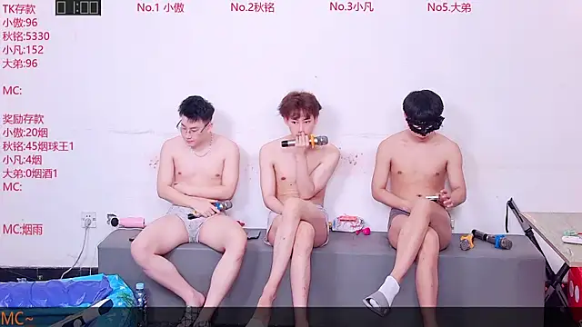 Snapshot of Xiaoao-001 chatting on July 2, 2026, 12:11 pm Xiaoao-001 online show from July 2, 2026, 12:11 pm