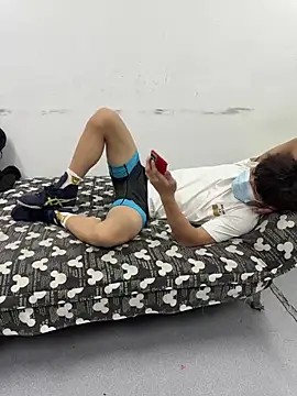 Snapshot of Mrwangjjkk chatting on June 3, 2026, 2:44 pm Mrwangjjkk online show from June 3, 2026, 2:44 pm