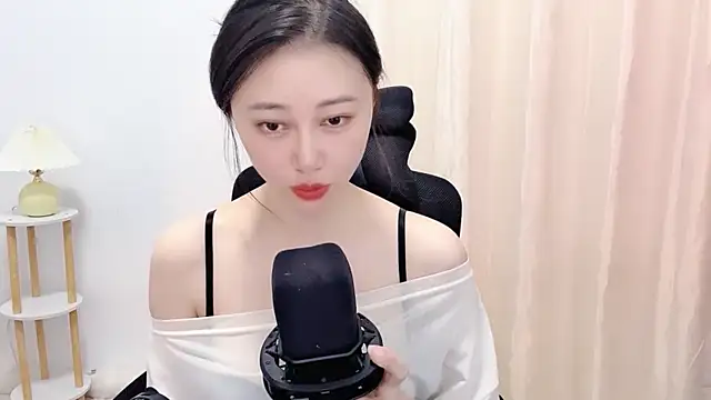Snapshot of Punsellze chatting on July 8, 2026, 2:24 am Punsellze online show from July 8, 2026, 2:24 am
