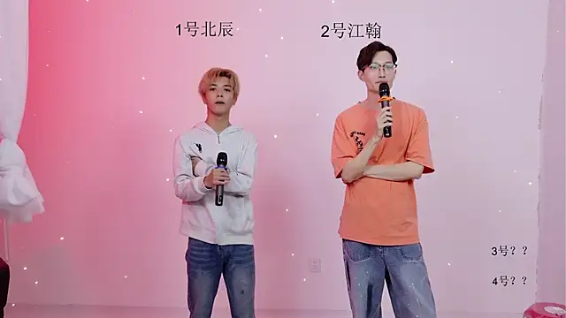 Snapshot of YinLi-TOP chatting on May 29, 2026, 10:21 am YinLi-TOP online show from May 29, 2026, 10:21 am