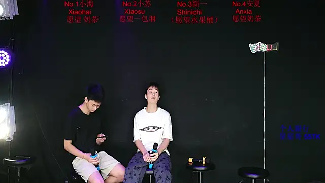 Gay-Sexshowboy69 online show from June 16, 2026, 5:07 am