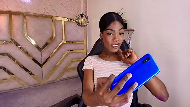 Snapshot of Nahara24_ chatting on July 29, 2026, 6:51 pm Nahara24 online show from July 29, 2026, 6:51 pm