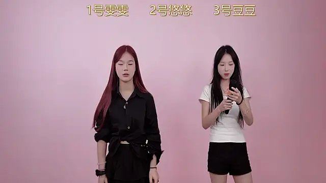 Snapshot of YSL-111 chatting on June 1, 2026, 7:19 am YSL-111 online show from June 1, 2026, 7:19 am