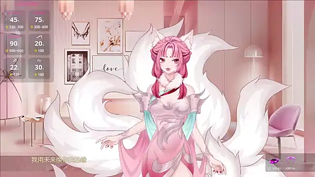 Snapshot of bazhuachushouguai chatting on July 4, 2026, 2:43 pm bazhuachushouguai online show from July 4, 2026, 2:43 pm