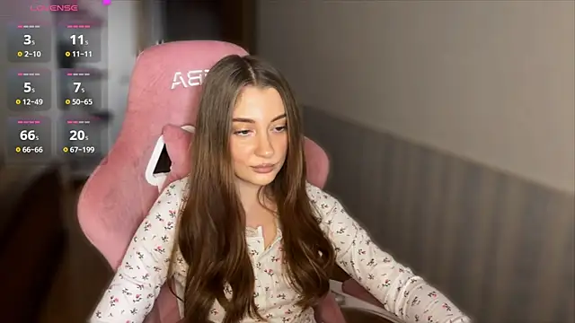 Snapshot of emilurrre chatting on July 24, 2026, 12:01 pm emilurrre online show from July 24, 2026, 12:01 pm