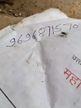 Kajalraj5686 online show from July 20, 2026, 2:41 am