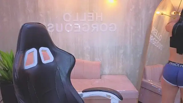 lia x a online show from July 29, 2026, 1:21 pm