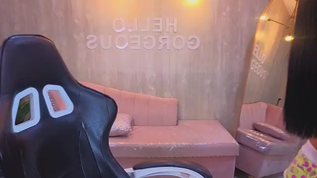 lia x a online show from July 6, 2026, 1:07 pm