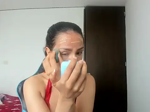 Snapshot of Megan_blue__ chatting on July 8, 2026, 4:29 pm Megan blue online show from July 8, 2026, 4:29 pm
