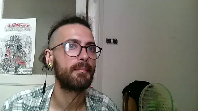 Snapshot of SamDr1nk0fficial chatting on July 23, 2026, 10:01 am SamDr1nk0fficial online show from July 23, 2026, 10:01 am