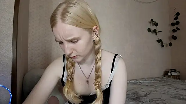 Snapshot of InnoBelle chatting on June 5, 2026, 6:52 am InnoBelle online show from June 5, 2026, 6:52 am