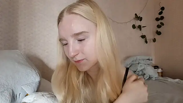 Snapshot of InnoBelle chatting on June 9, 2026, 3:29 am InnoBelle online show from June 9, 2026, 3:29 am