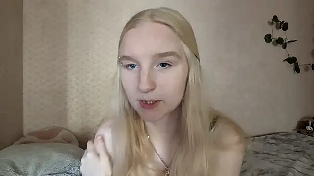 Snapshot of InnoBelle chatting on June 6, 2026, 2:33 pm InnoBelle online show from June 6, 2026, 2:33 pm