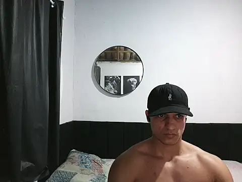 Snapshot of Arrascapeta chatting on August 9, 2026, 3:23 am Arrascapeta online show from August 9, 2026, 3:23 am