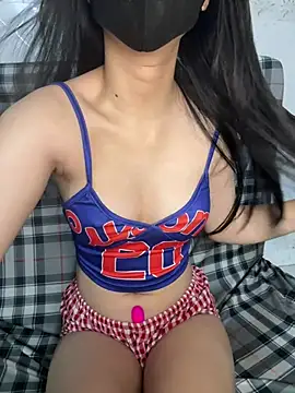 Snapshot of -MinMin_ chatting on July 13, 2026, 8:41 pm -MinMin online show from July 13, 2026, 8:41 pm