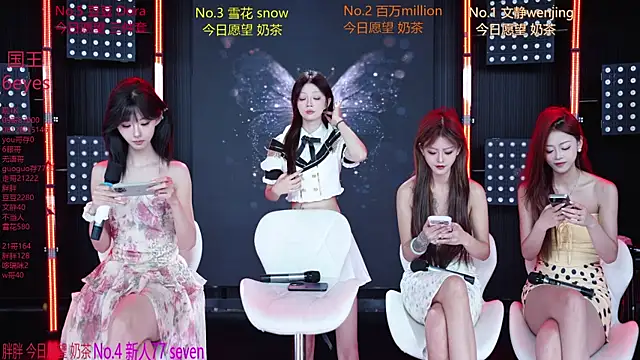 Snapshot of SweetBaby-101 chatting on July 12, 2026, 2:45 am SweetBaby-101 online show from July 12, 2026, 2:45 am