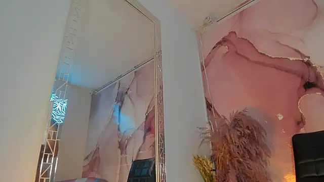 Snapshot of istina_uwu chatting on July 6, 2026, 9:50 pm istina uwu online show from July 6, 2026, 9:50 pm