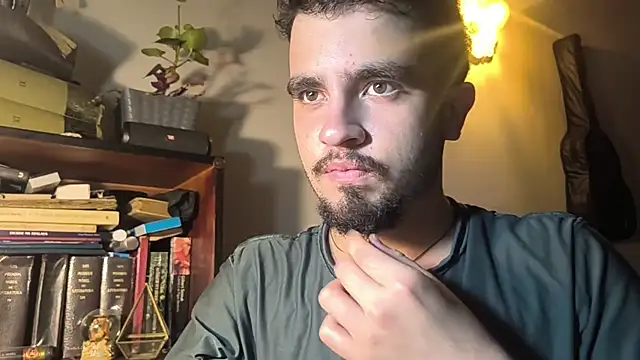 adamhopper online show from June 17, 2026, 5:07 am