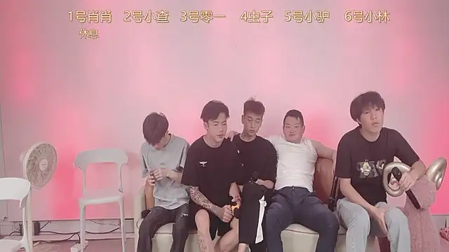 CKBOYS 001 online show from July 14, 2026, 2:23 pm
