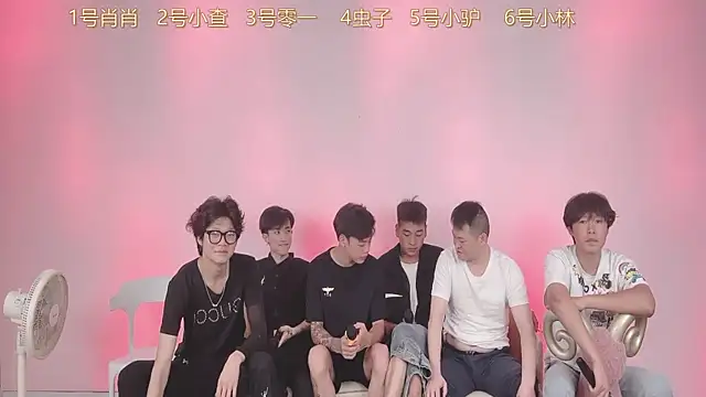 CKBOYS 001 online show from July 8, 2026, 3:24 pm