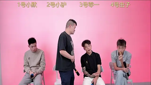 Snapshot of CKBOYS_001 chatting on June 11, 2026, 1:41 pm CKBOYS 001 online show from June 11, 2026, 1:41 pm