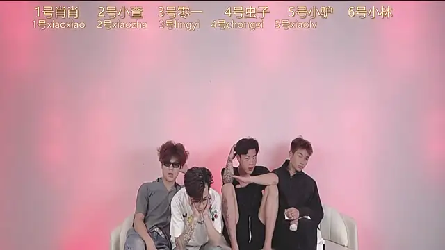 CKBOYS 001 online show from July 27, 2026, 3:52 pm