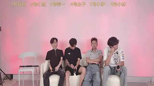 CKBOYS 001 online show from July 18, 2026, 2:14 pm