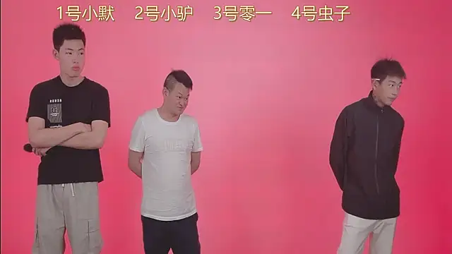 CKBOYS 001 online show from June 18, 2026, 2:55 pm