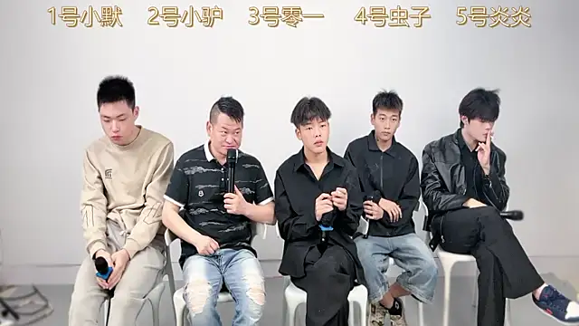 Snapshot of CKBOYS_001 chatting on June 13, 2026, 2:37 pm CKBOYS 001 online show from June 13, 2026, 2:37 pm