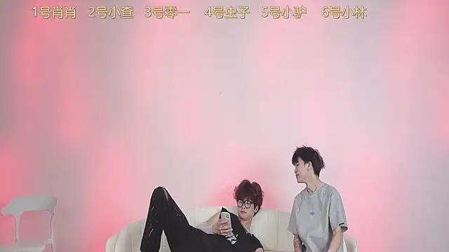 CKBOYS 001 online show from July 21, 2026, 2:29 pm
