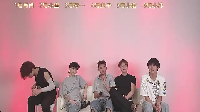 CKBOYS 001 online show from July 19, 2026, 2:14 pm