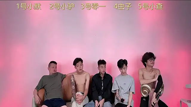 CKBOYS 001 online show from July 4, 2026, 3:38 pm