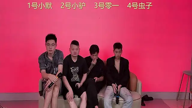 CKBOYS 001 online show from June 29, 2026, 2:17 pm