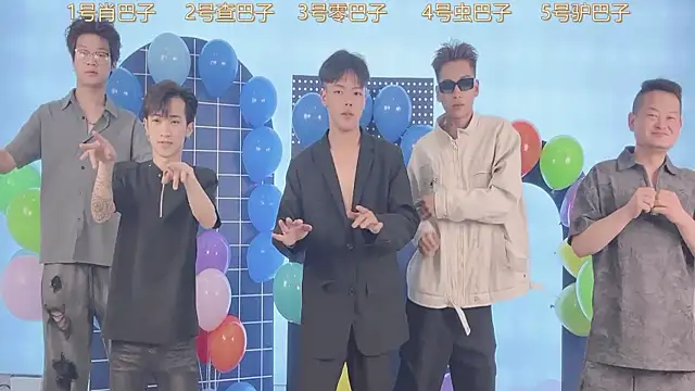 CKBOYS 001 online show from July 28, 2026, 3:54 pm