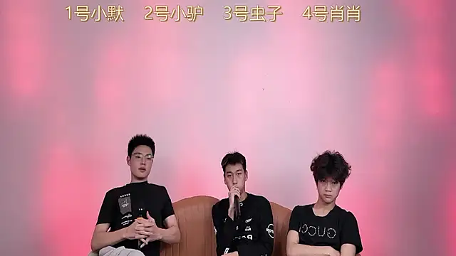 CKBOYS 001 online show from July 1, 2026, 2:17 pm