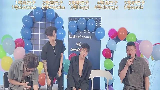 CKBOYS 001 online show from July 28, 2026, 7:39 pm