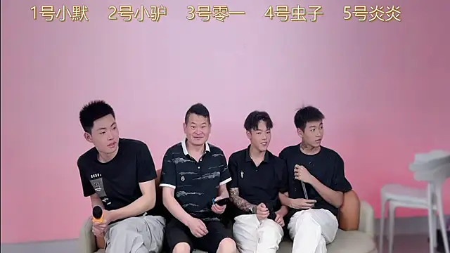 CKBOYS 001 online show from June 17, 2026, 3:00 pm
