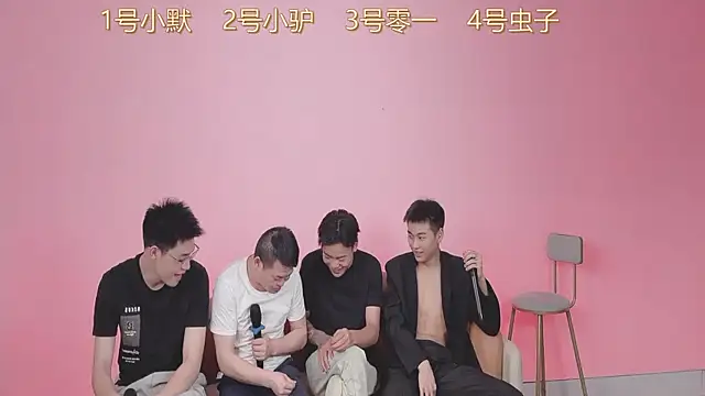 CKBOYS 001 online show from June 27, 2026, 2:23 pm