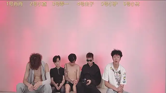 CKBOYS 001 online show from July 25, 2026, 2:34 pm
