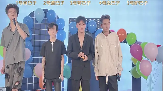 CKBOYS 001 online show from July 28, 2026, 4:39 pm