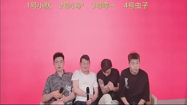 CKBOYS 001 online show from June 28, 2026, 2:45 pm