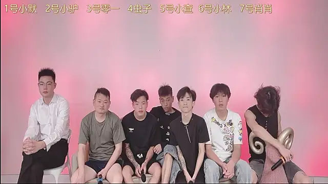 CKBOYS 001 online show from July 7, 2026, 2:31 pm
