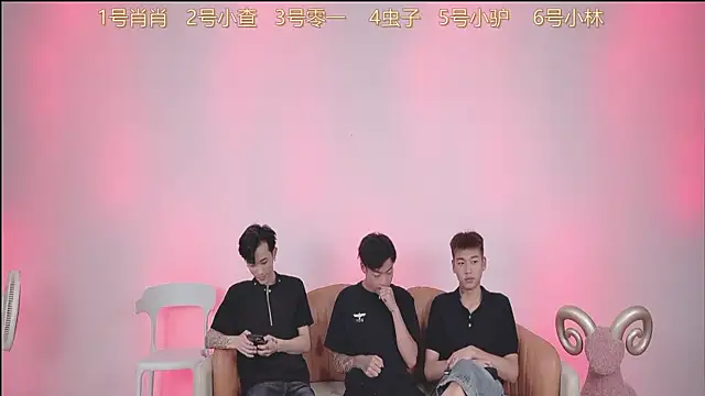 CKBOYS 001 online show from July 12, 2026, 2:40 pm