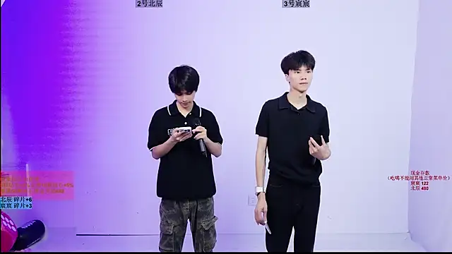 Snapshot of YinLi-Boy chatting on July 13, 2026, 10:03 am YinLi-Boy online show from July 13, 2026, 10:03 am