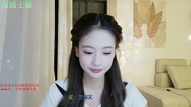 Snapshot of NiNi-999 chatting on June 27, 2026, 4:02 pm NiNi-999 online show from June 27, 2026, 4:02 pm