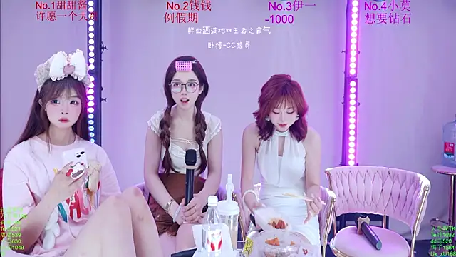 Snapshot of Luckybaby-001 chatting on July 28, 2026, 12:48 pm Luckybaby-001 online show from July 28, 2026, 12:48 pm