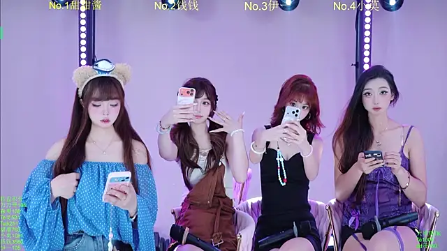 Snapshot of Luckybaby-001 chatting on July 8, 2026, 11:11 am Luckybaby-001 online show from July 8, 2026, 11:11 am