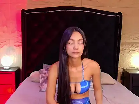 Ella Walsh online show from July 3, 2026, 12:11 pm
