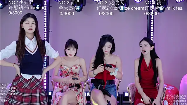 Snapshot of Stars-01 chatting on July 25, 2026, 3:36 am Stars-01 online show from July 25, 2026, 3:36 am