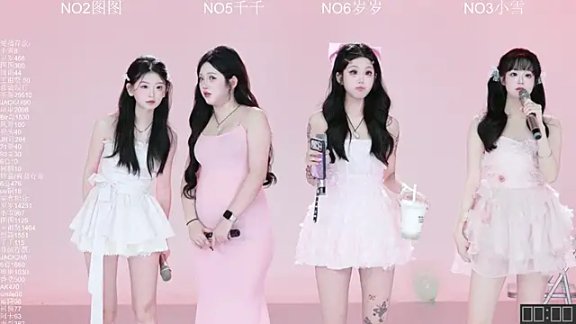 Snapshot of CL-1314 chatting on July 25, 2026, 4:31 am CL-1314 online show from July 25, 2026, 4:31 am